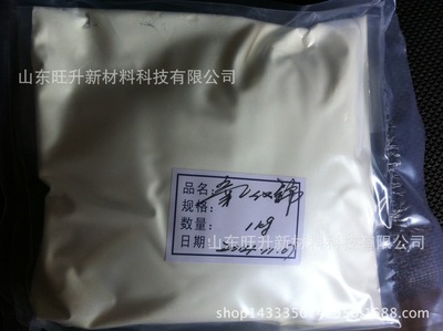 京瓷M4226idn商用多功能數(shù)碼復(fù)合機(jī)
