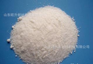 AOC會(huì)議平板 時(shí)尚65英寸智能會(huì)議大屏視頻會(huì)議一體機(jī)