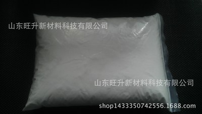 AOC智能會(huì)議平板 旗艦版86英寸視頻會(huì)議一體機(jī)